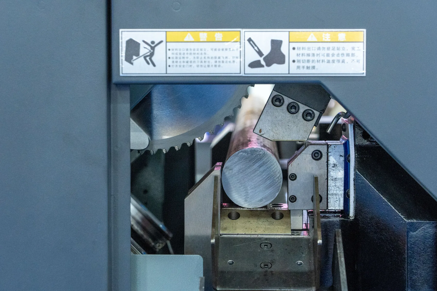 Other Industrial Work — temporary industrial reference image